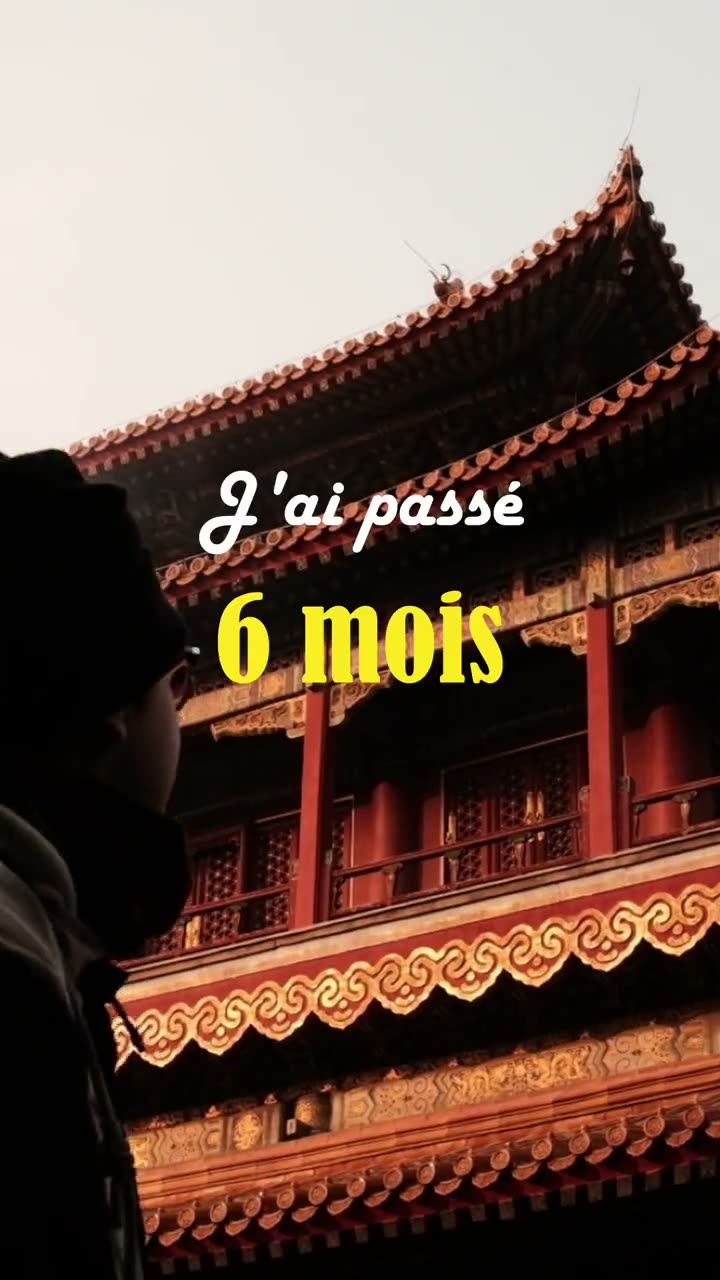 Video Contest 25 — Partie 1